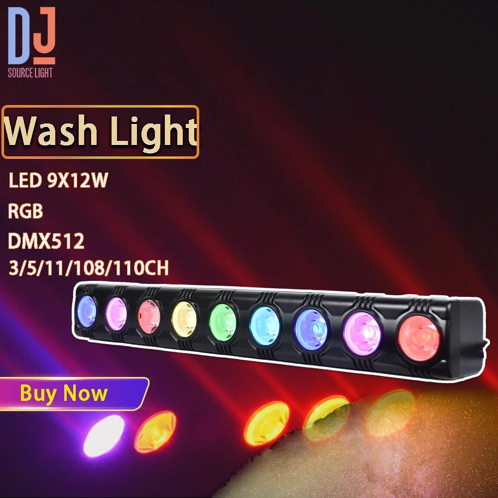 LED RGB  ô ,  DJ  Ƽ Ŭ  ȿ,  ,    , DMX512, 9x12W